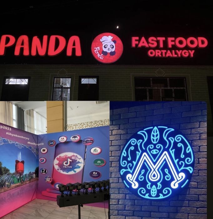 Печать на баннер от 850 тг