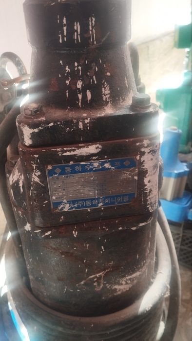 Насос центробежный