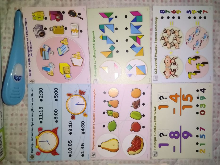 Умна писалка и пъзели