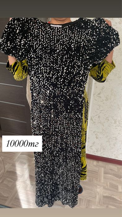 Продаю женские платья