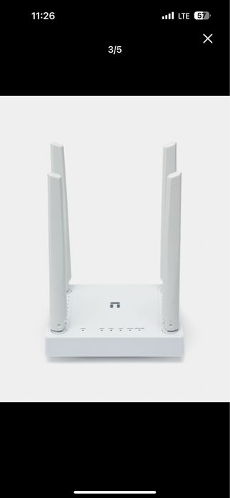 Roulter Wifi ga ulanadigan aparat NETIS firmasi