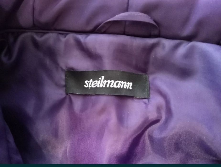 Куртка женская фиолетовая