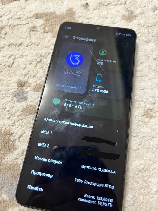 ZTE blade v50 vita