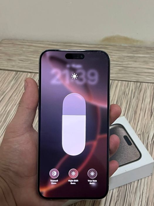 Iphone 15 pro max srochna