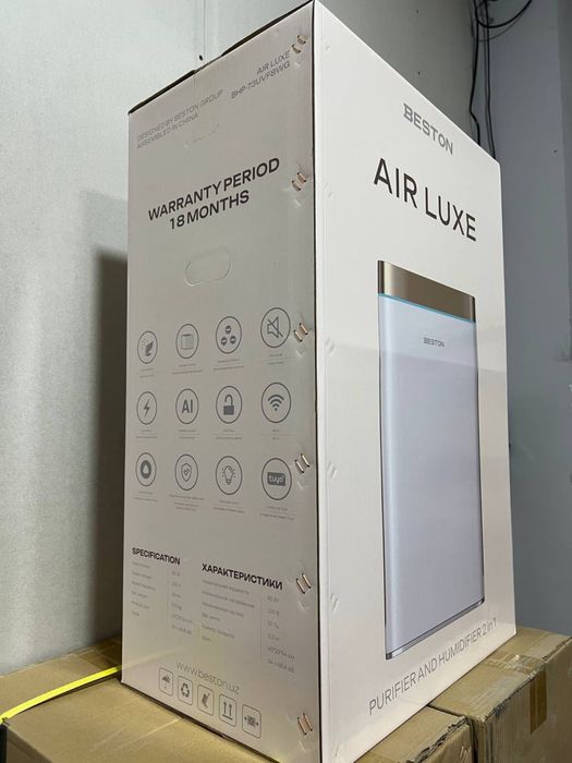 Очиститель воздуха 2в1 BHP-73 AIR LUXE + доставка оптом/розницу