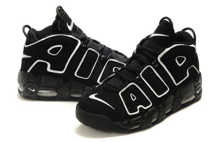 Nike More Uptempo