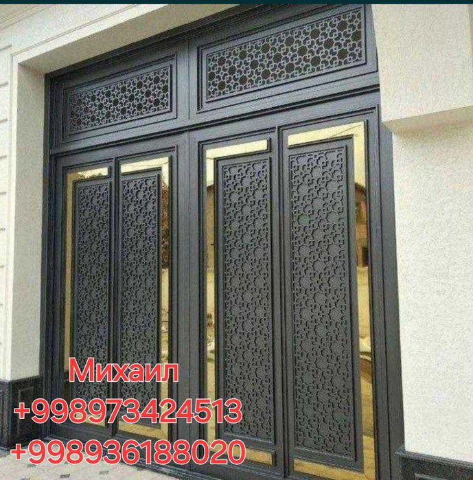 Изготовление металлических изделий : ворота ,двери, перила, решетки и