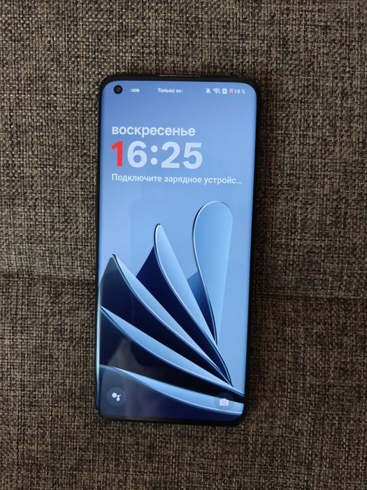Телефон OnePlus 10 pro