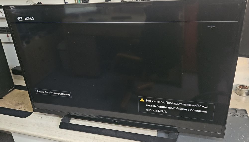 Продам телевизор Sony