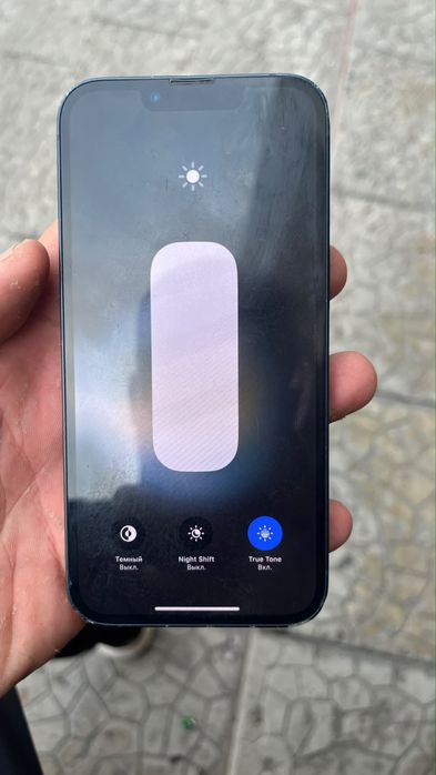 Продам Iphone 13
