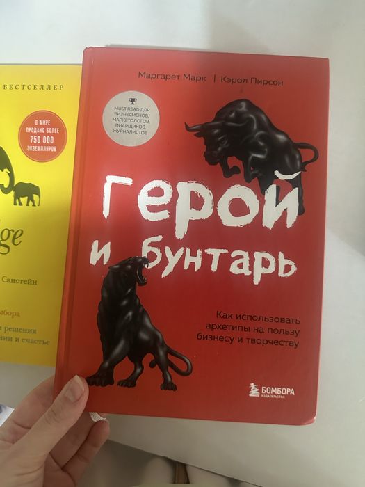 Книги зарубежная литература