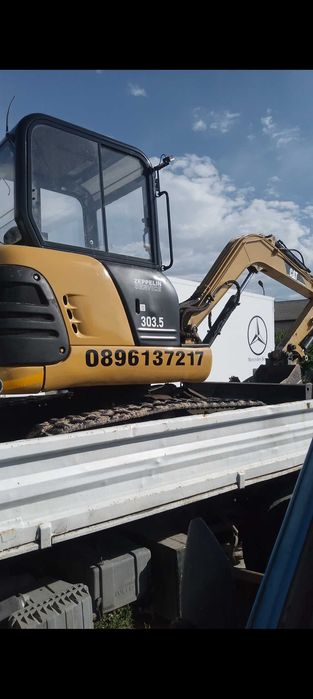 Профисионално  цялостно изграждане на септични ями