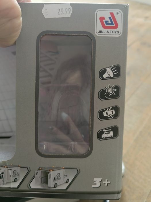 Детска Каравана с кон със звук и светлина