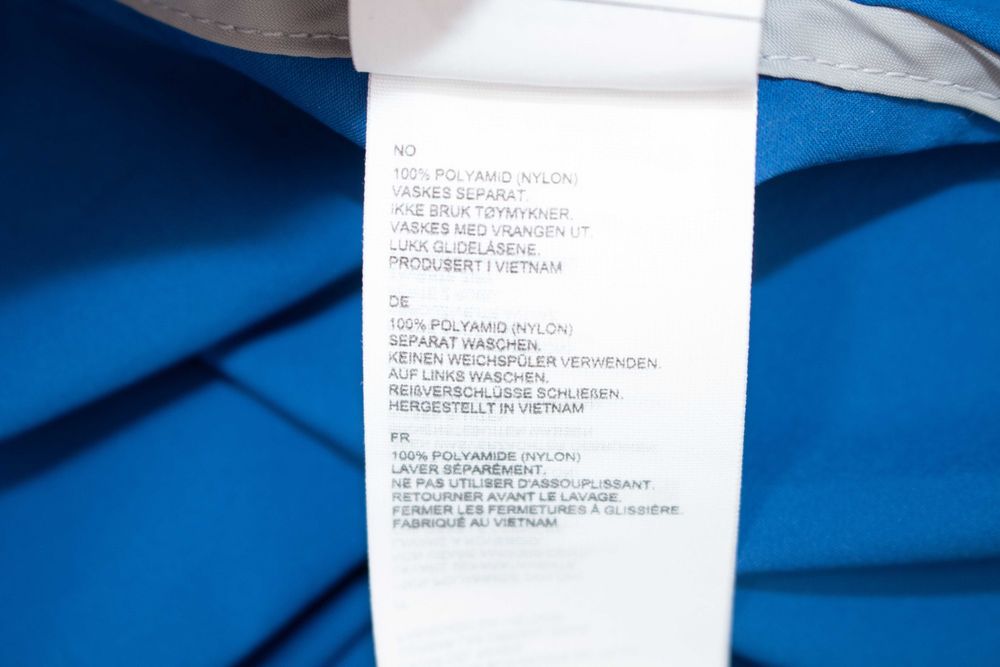 BERGANS Microlight Jacket мъжко яке много тънко с качулка ветровка L