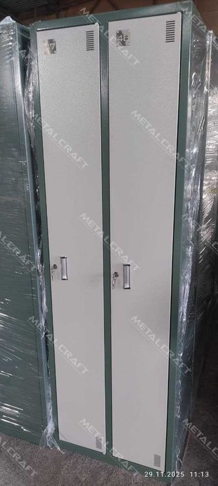 Металлический шкаф для одежды ШРМ-2