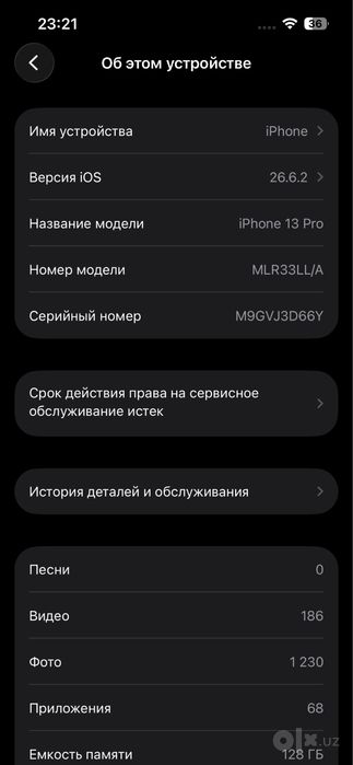 Iphone 13 pro yomkisti 74%