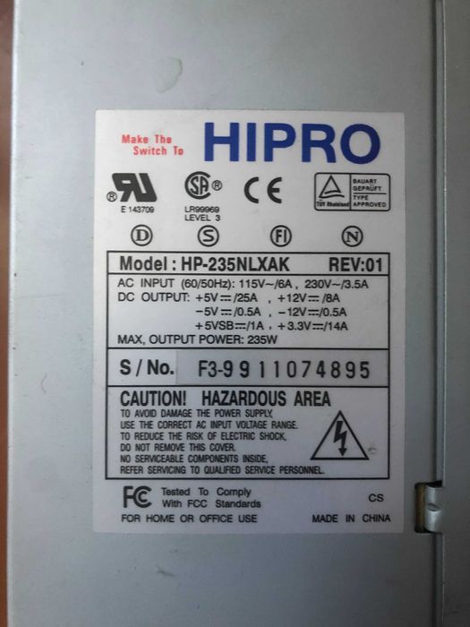 Блоки питания для ПК (4 шт). продаются отдельно или оптом по желанию