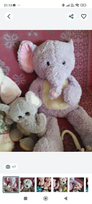 Vând plus kuromi și alte plusuri