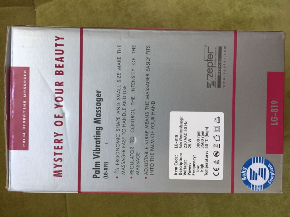 Вибромассажер от цептор