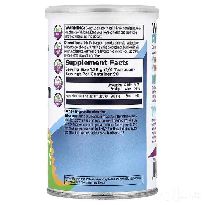 KAL Dinosaurs Magnesium Powder Dinosaurs магний в порошке без добавок