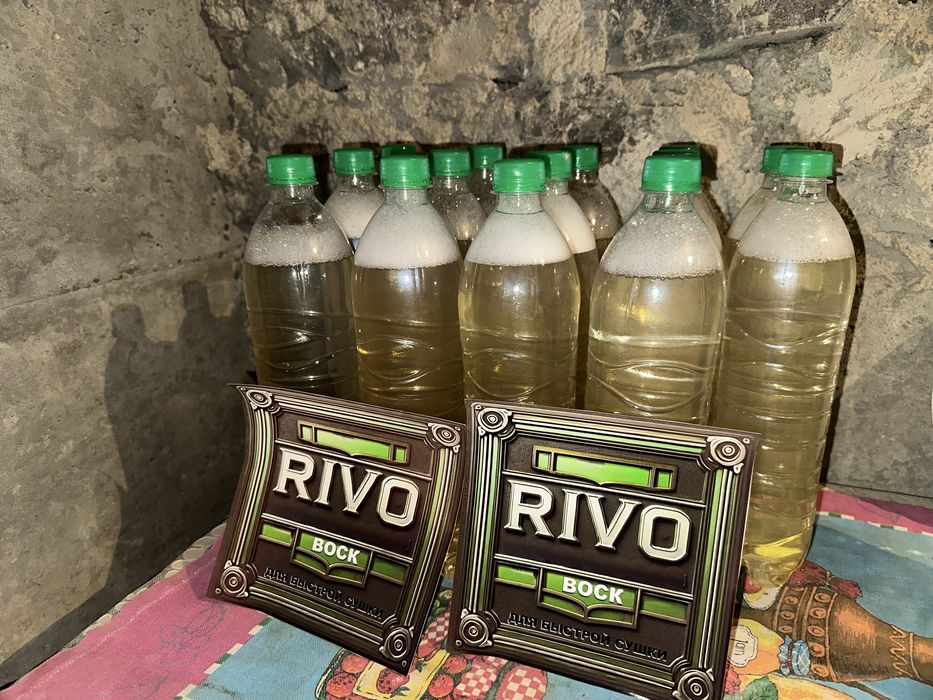 Автохимия, активная химия, воск, vosk, avtoximiya