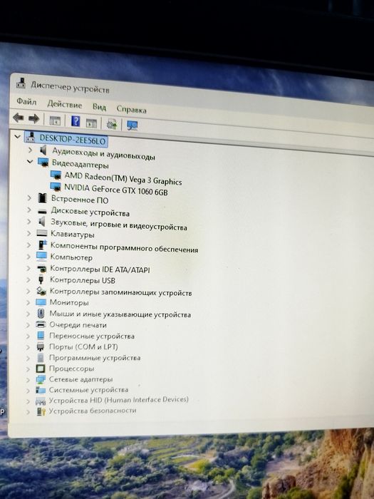 Системный блок на razyn5 3500