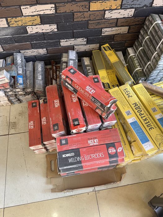 Электроды Арсенал