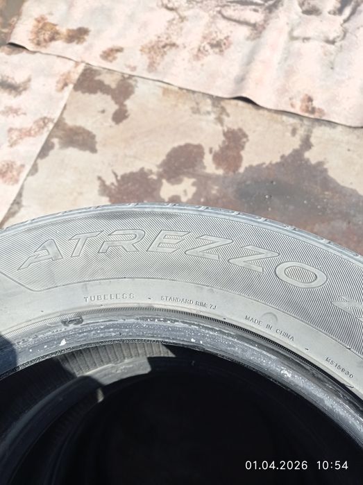 Шины летние комплект