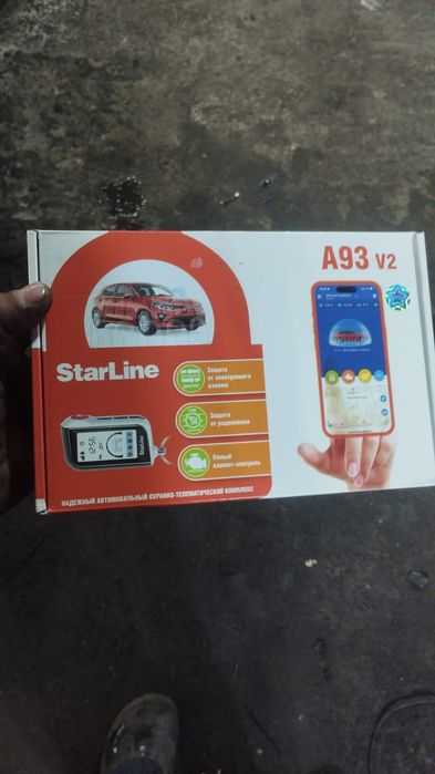 Продам автосигнализацию starline a93 2 can2lin