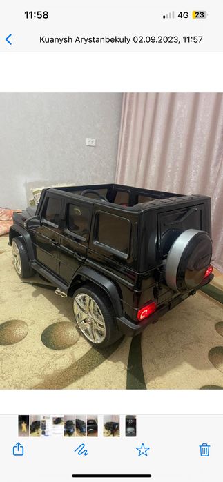 Детская машина Гелен