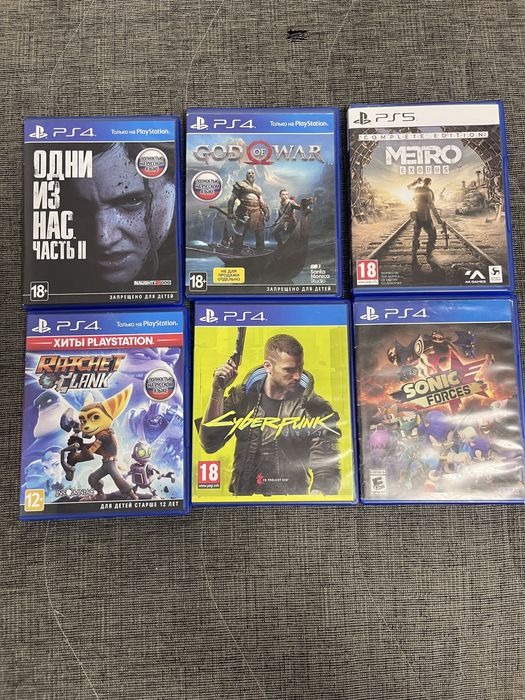 Продам Диски на Playstation