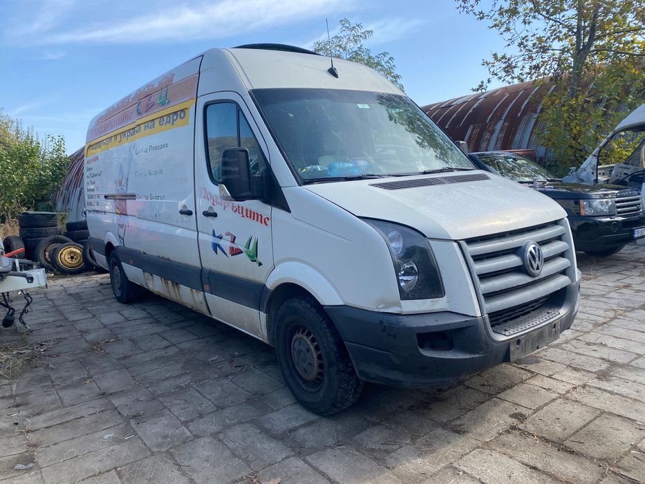 VW Crafter/2 Фолксваген Крафтър за части макси 2.5