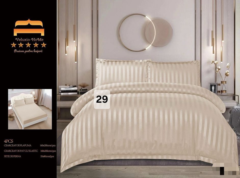 Луксозно спално бельо