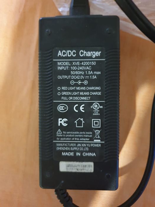 Электросамокат .