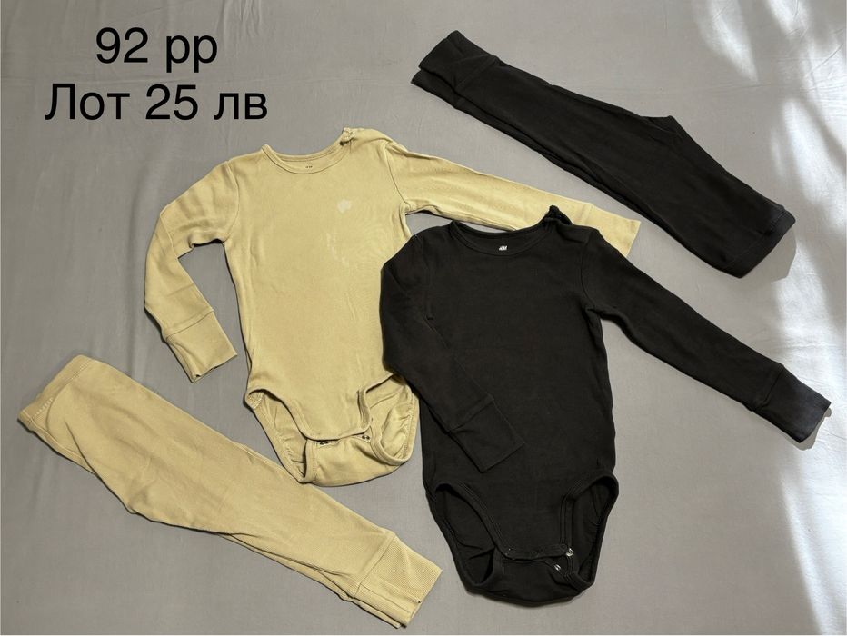 Детски дрехи 92 размер Zara и HM