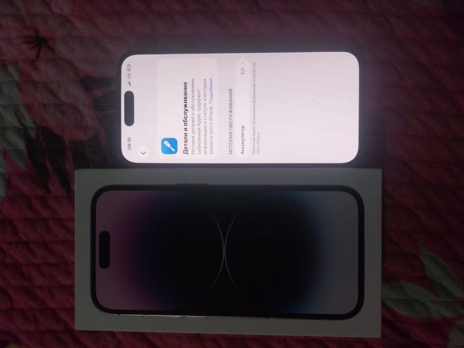 iphone 14 pro с коробкой