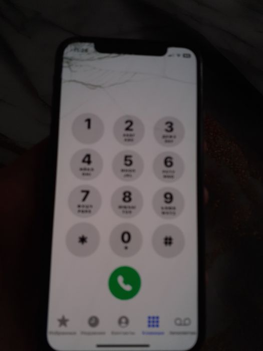 Iphone x память 256