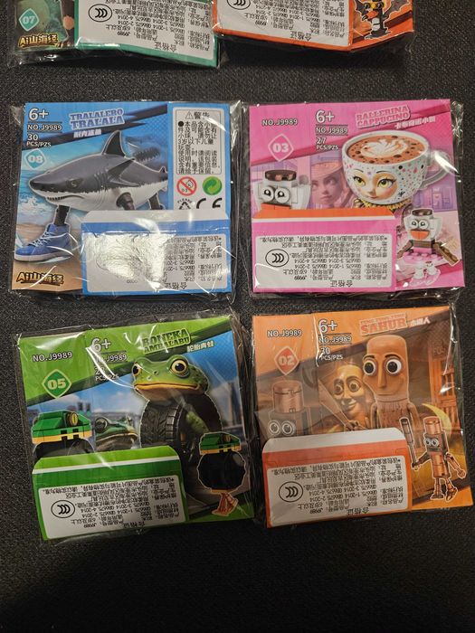 Tung Tung Sahur\Тунг Тунг Сахур мини конструктори тип LEGO