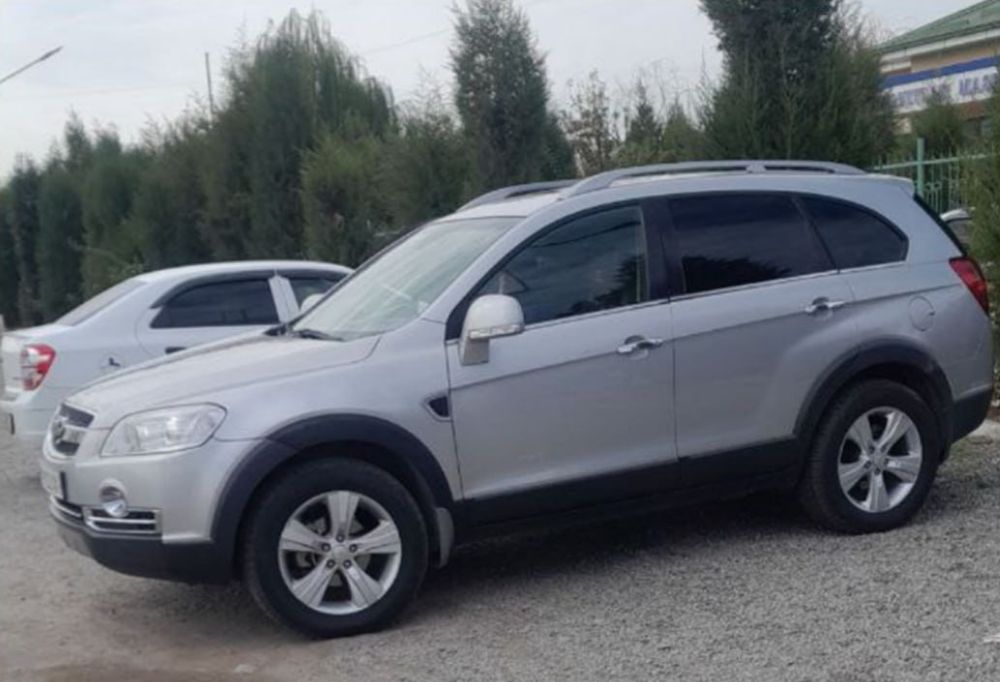 Captiva, kaptiva, каптива, саптива, сaptiva