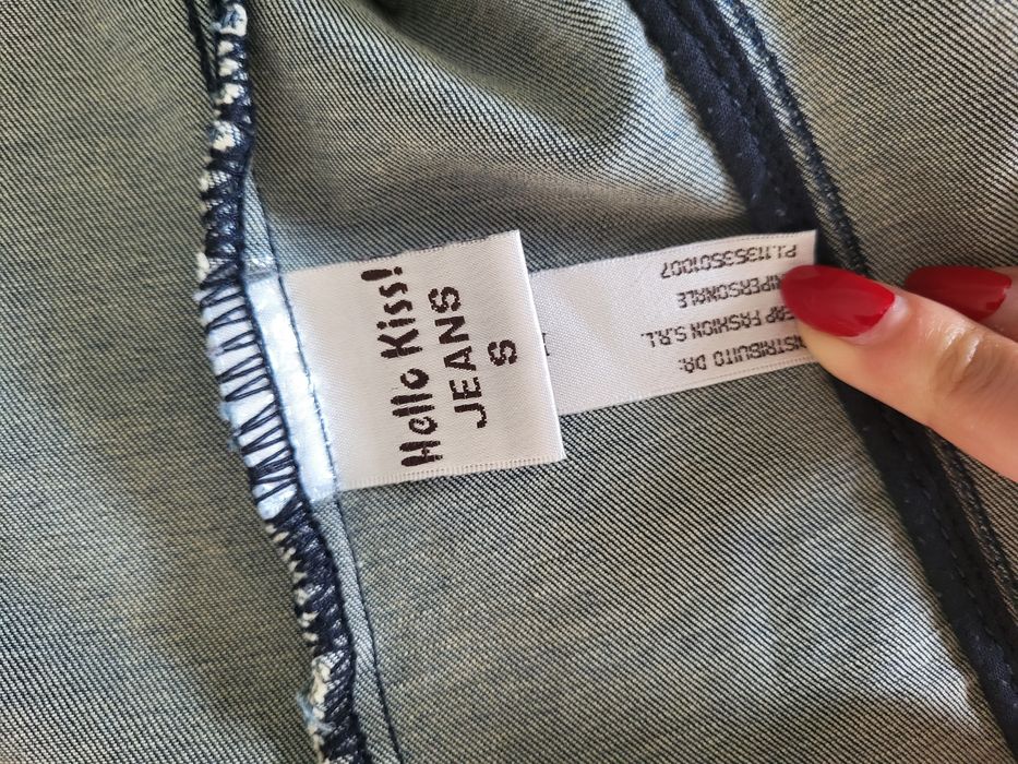 Дънково яке размер S/M