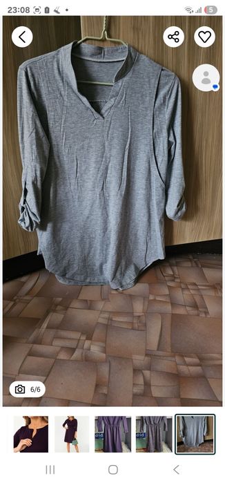 Одежда для беременных