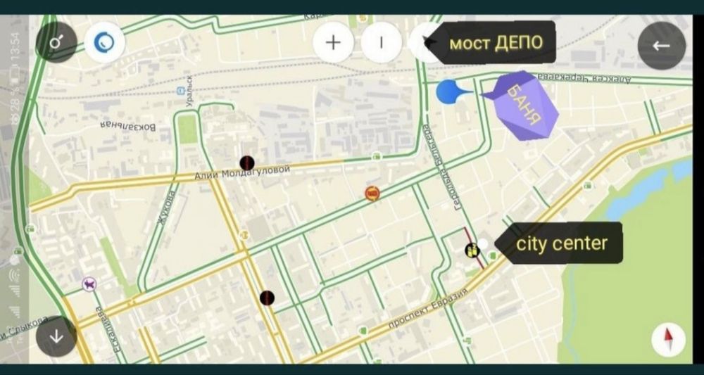 Баня в центре города