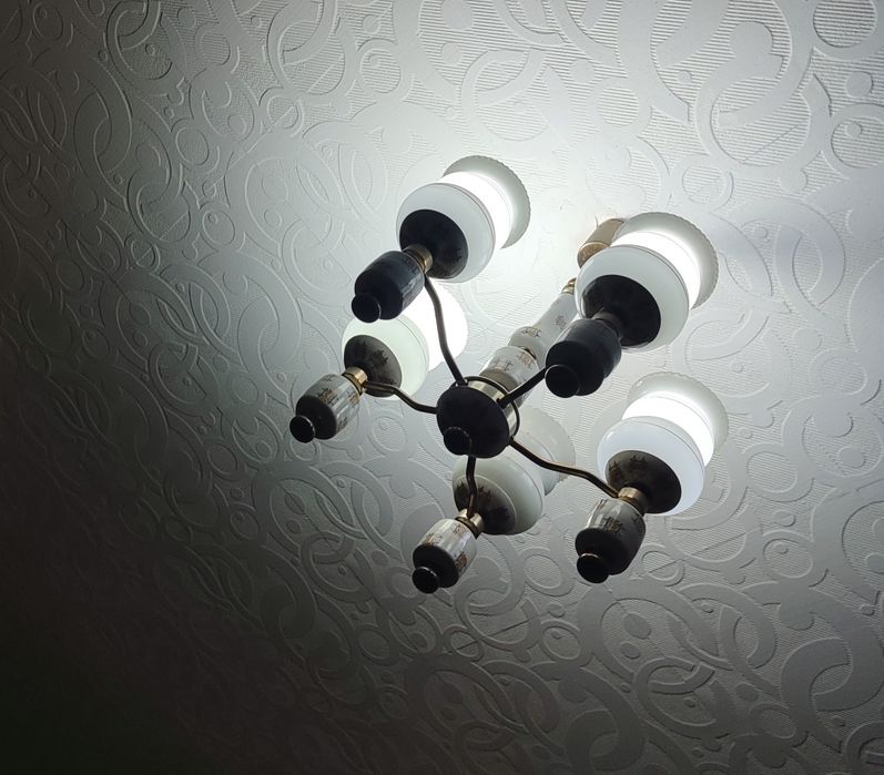 Люстра Светильник