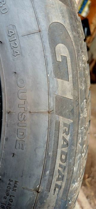 Комплект летни гуми GT radial
