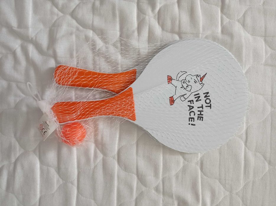 Нова детска игра