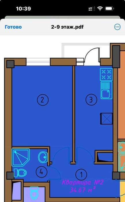 Коробка однокомнатная в ЖК Green House о-р Index ярмарка 1|8|9 36 квм