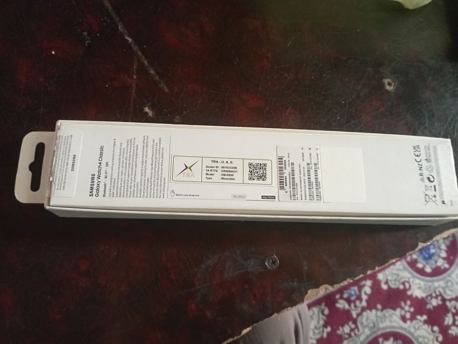 Galaxy watch4 classic