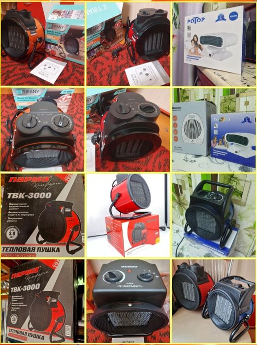 Ветродуй Обогреватель Новый!