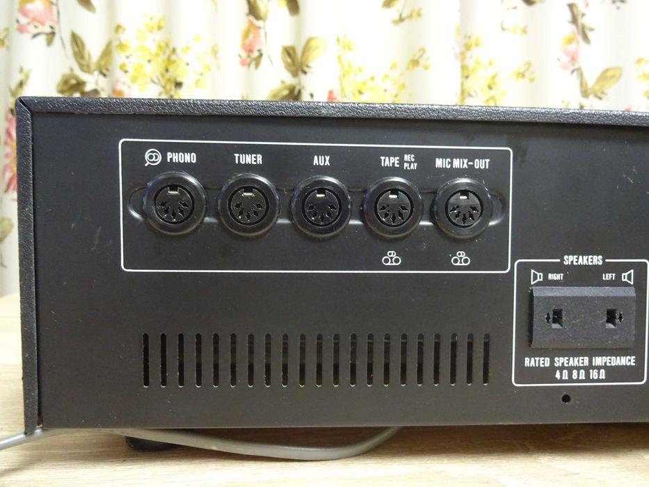 Amplificator Sharp SM-1122