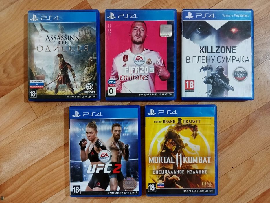 Игры PS4 (продажа или обмен)